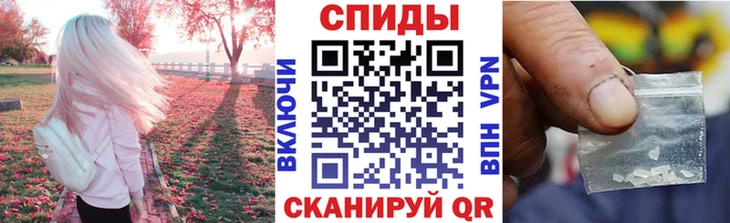 АМФ 98%  shop как зайти  Звенигово  наркота 
