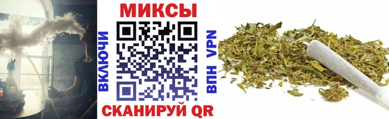 блэк спрут рабочий сайт  нарко площадка формула  Бутират буратино  Звенигово 