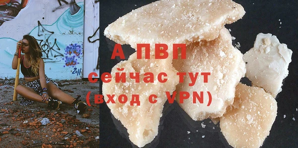 гашишное масло Балабаново