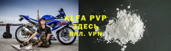 гашишное масло Балабаново