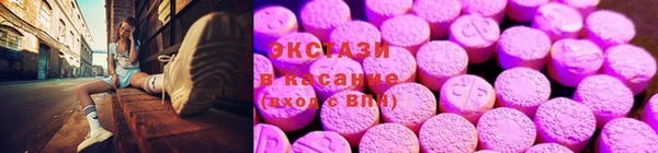 гашишное масло Балабаново