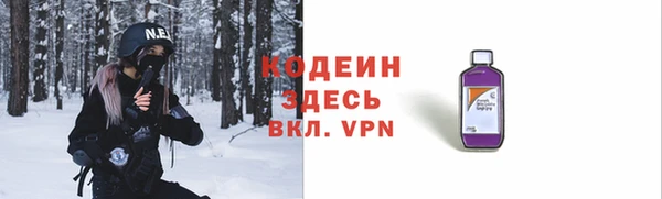 гашишное масло Балабаново