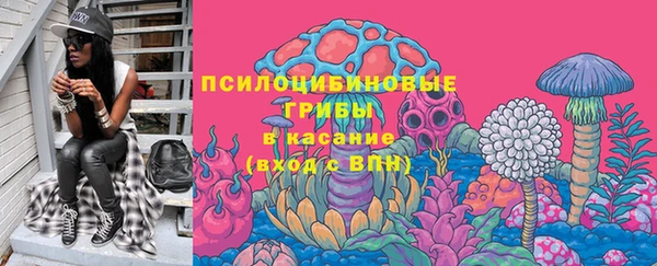 гашишное масло Балабаново