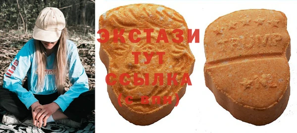 гашишное масло Балабаново