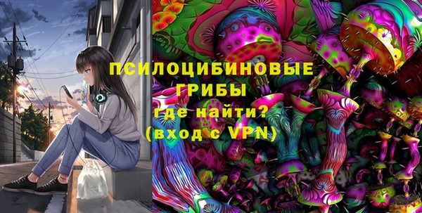 гашишное масло Балабаново