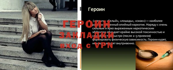 гашишное масло Балабаново