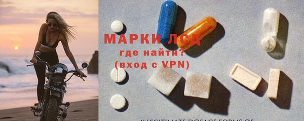 гашишное масло Балабаново