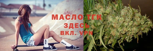 альфа пвп Баксан