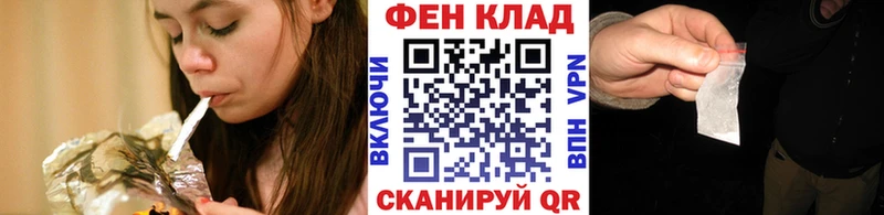 Метамфетамин витя  хочу   Звенигово 